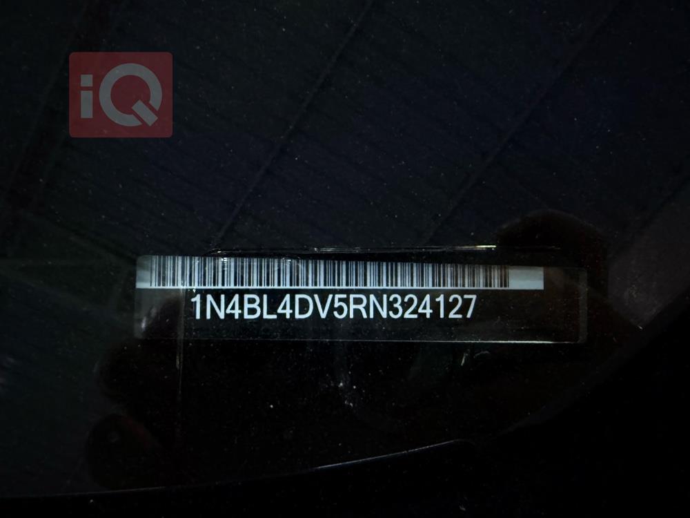 نیسان ئەلتیما